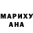 Бутират GHB mr. Honsi