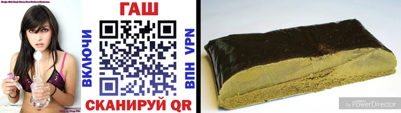 сколько стоит  Комсомольск  ГАШИШ индика сатива 