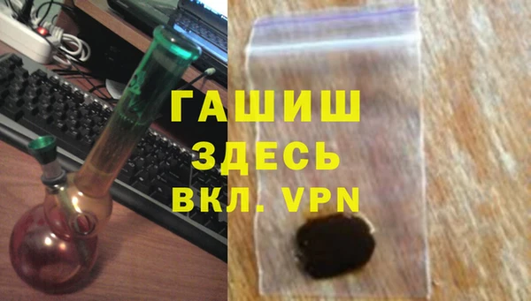 каннабис Белокуриха