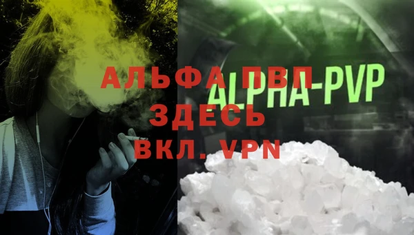 кокаин колумбия Беломорск