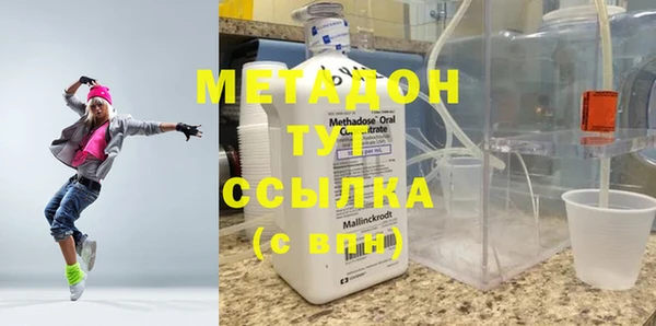 каннабис Белокуриха