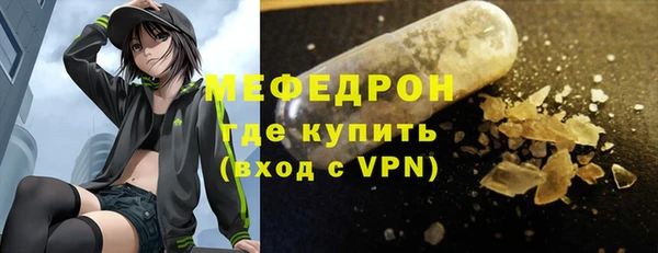 кокаин колумбия Балахна