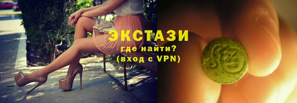 каннабис Белокуриха