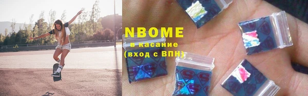 каннабис Белокуриха