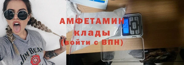 синтетический гашиш Белоозёрский