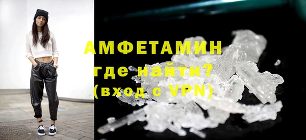 мяу мяу мука Баксан