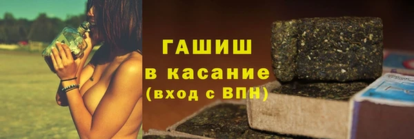 мяу мяу мука Баксан