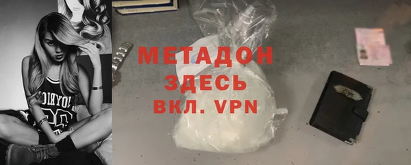 мяу мяу мука Баксан