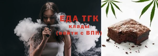 мяу мяу мука Баксан