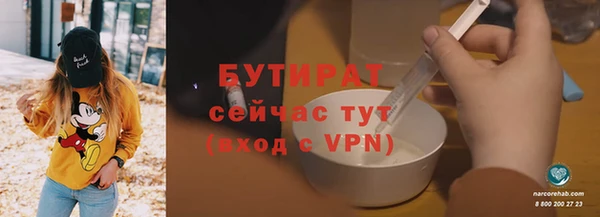 кокаин колумбия Беломорск