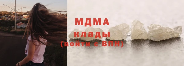 кокаин колумбия Балахна