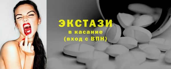 героин Барнаул
