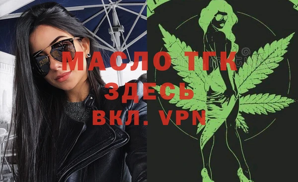 мяу мяу мука Баксан