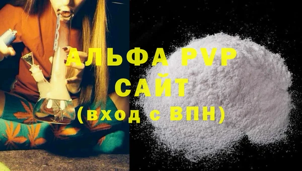 кокаин колумбия Беломорск