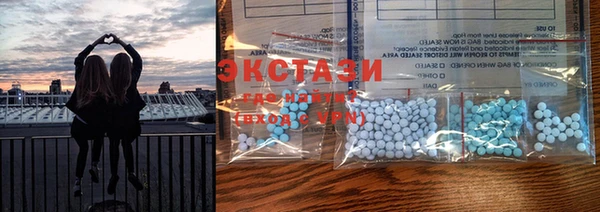 кокаин колумбия Балахна