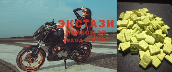 кокаин колумбия Балахна