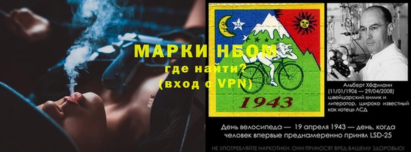 кокаин колумбия Балахна