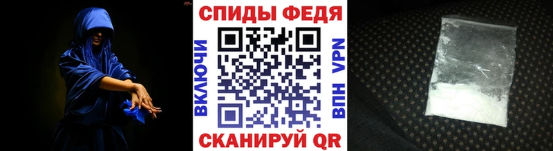 МЕТАМФЕТАМИН Methamphetamine  KRAKEN как зайти  Комсомольск 